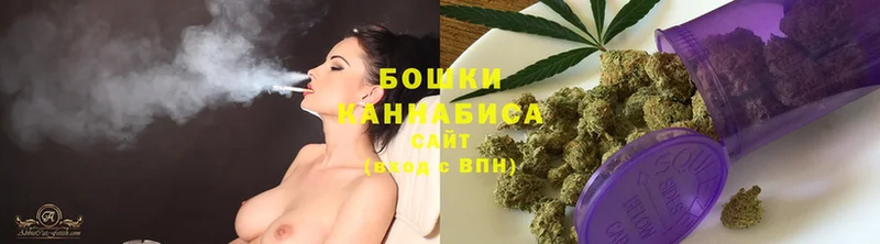 наркошоп  Великие Луки  Бошки марихуана VHQ 